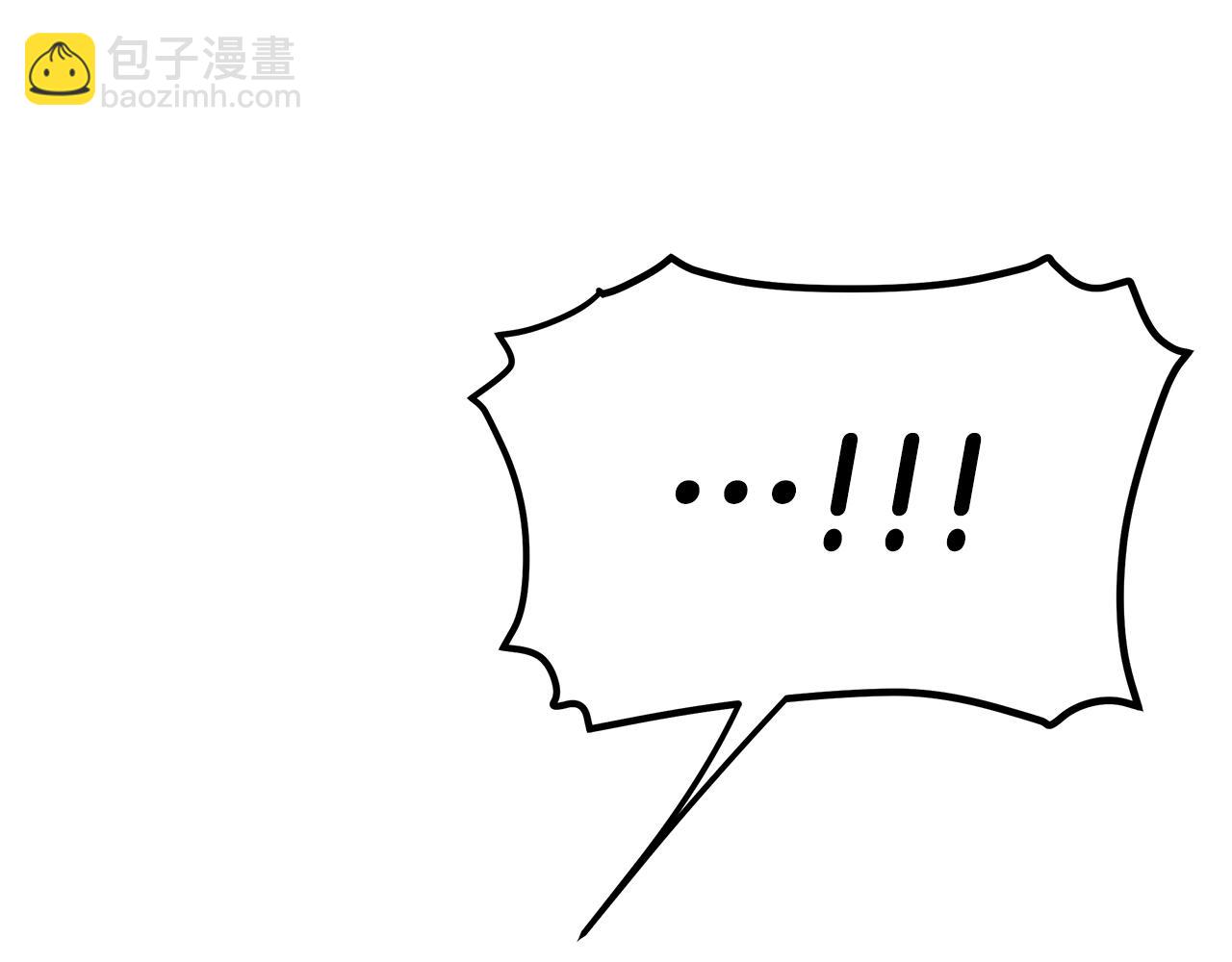 第9话 我来接你了！230