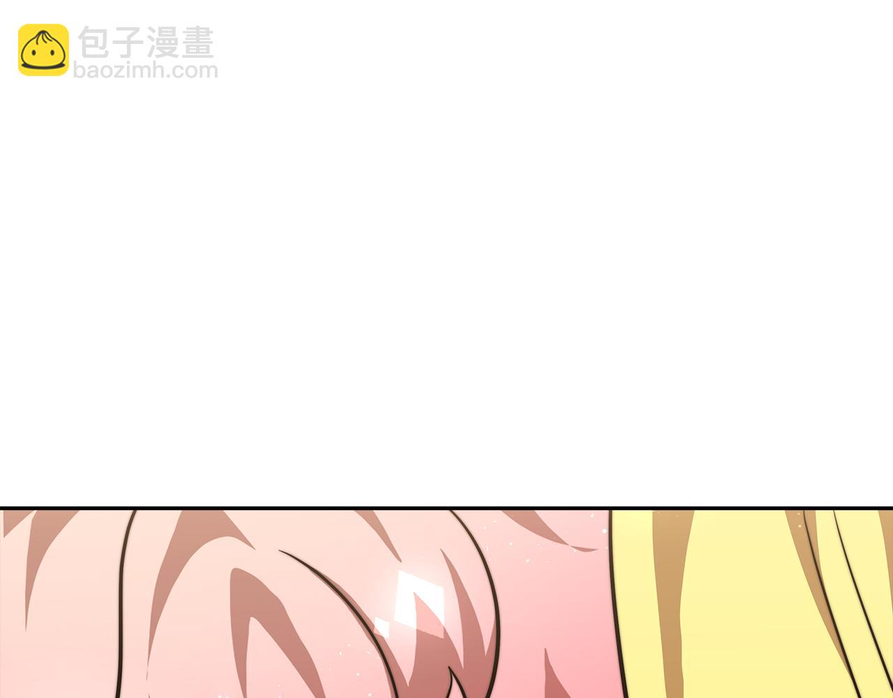 第9话 我来接你了！242