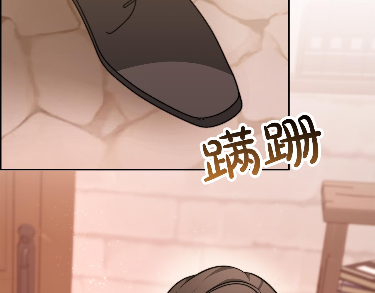 第9话 我来接你了！51