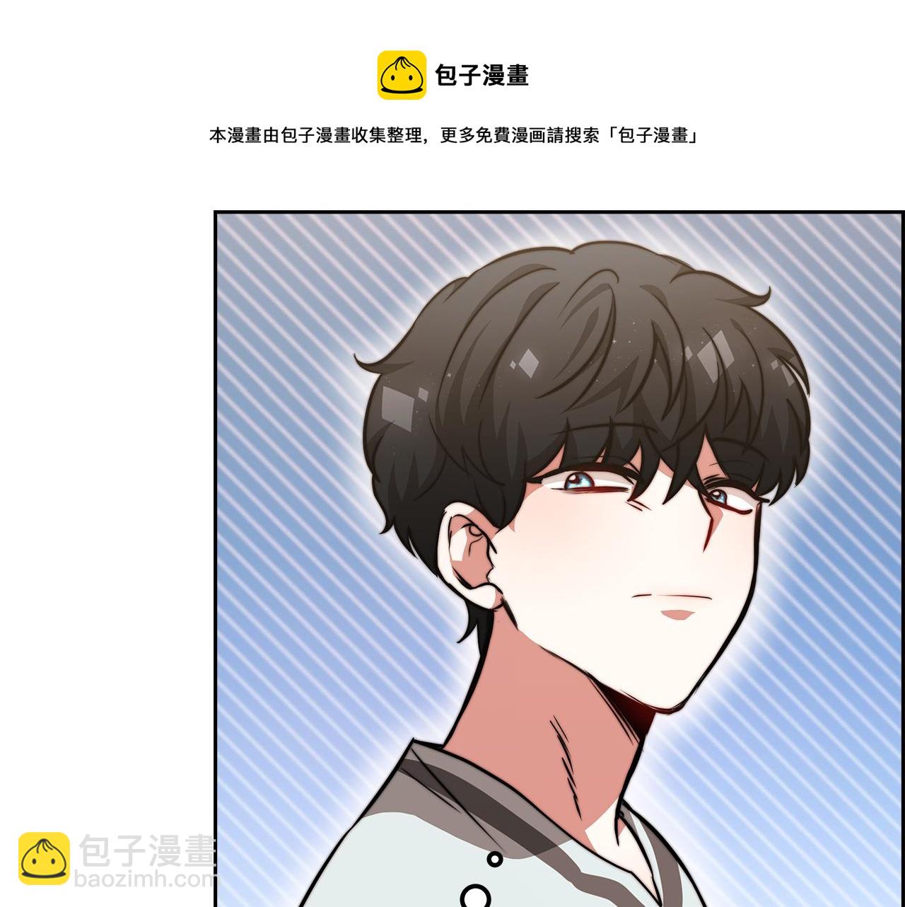第9话 我来接你了！71