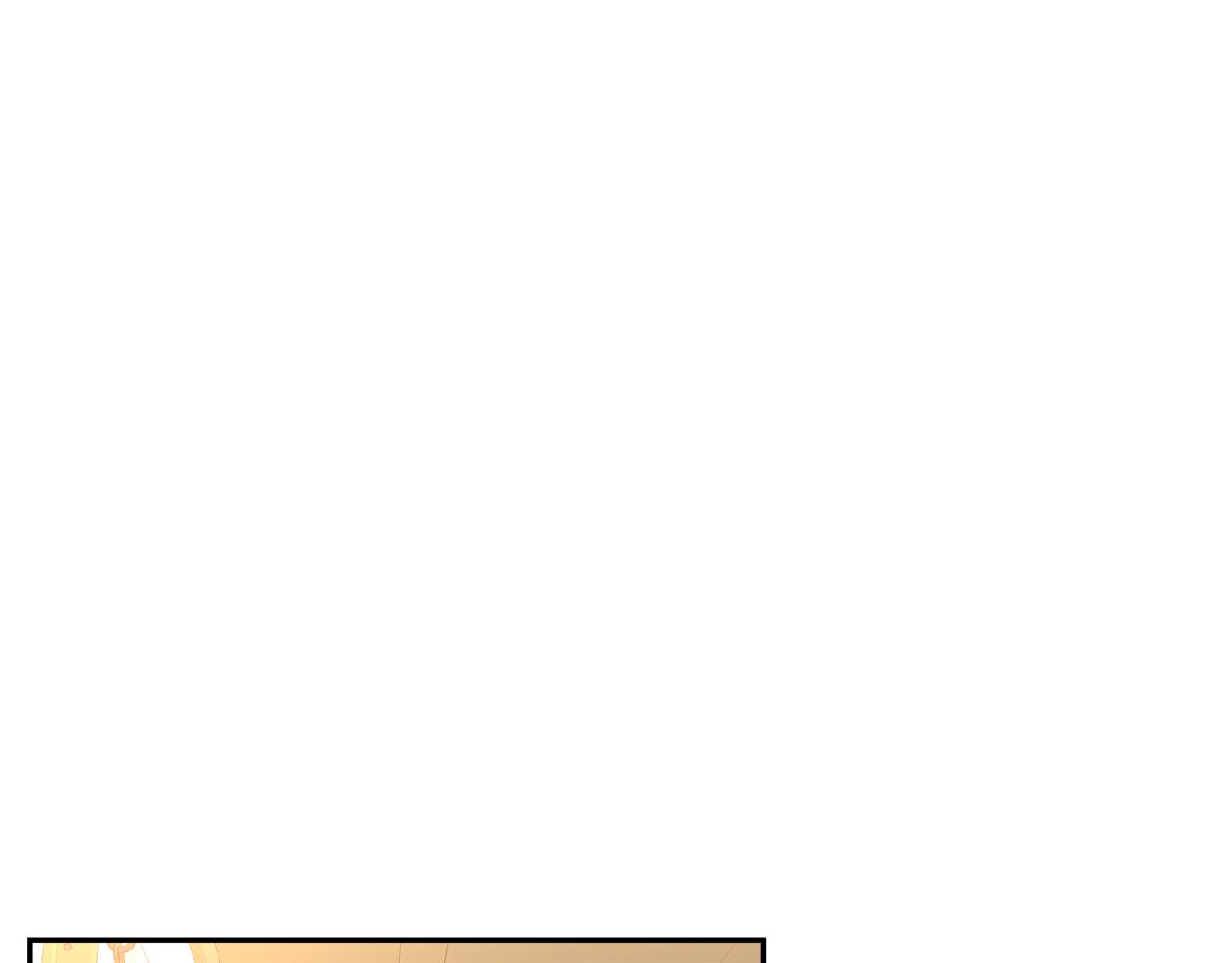 第9话 我来接你了！8