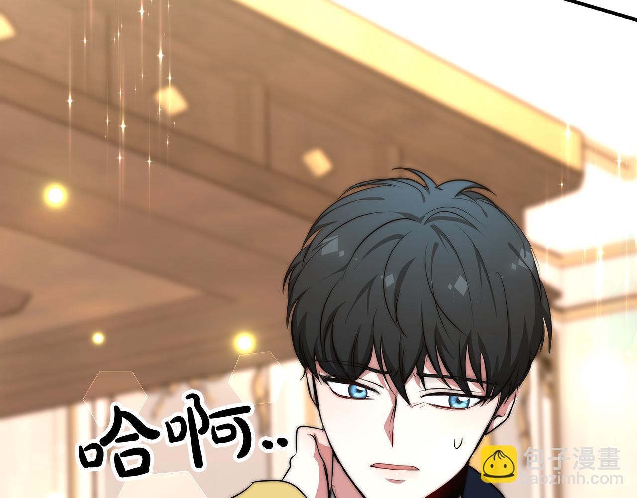 第10话 父亲的危机！121