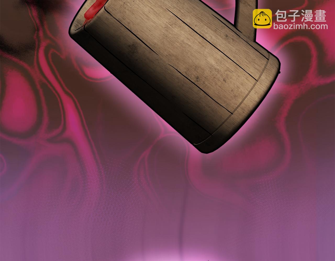 第10话 父亲的危机！138
