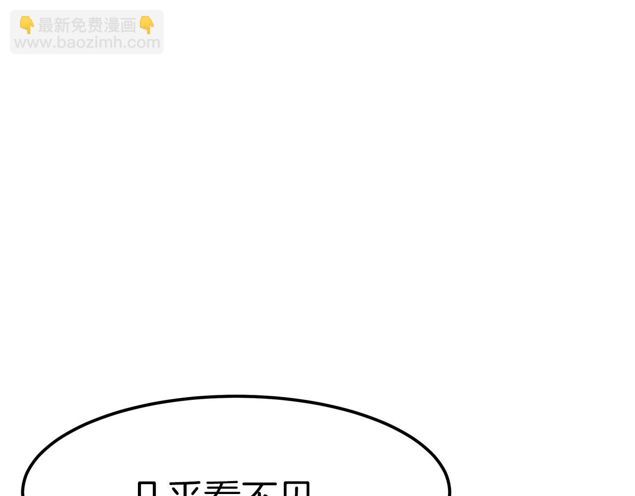 第10话 父亲的危机！156