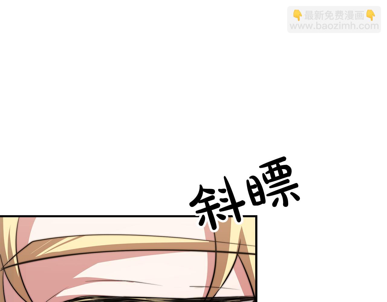 第10话 父亲的危机！168