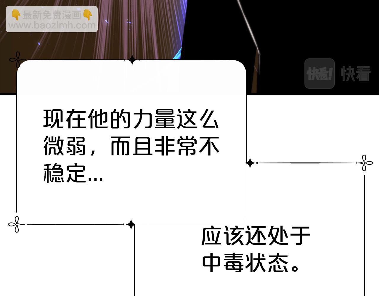 第10话 父亲的危机！172