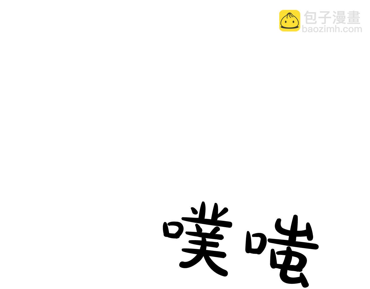 第10话 父亲的危机！188