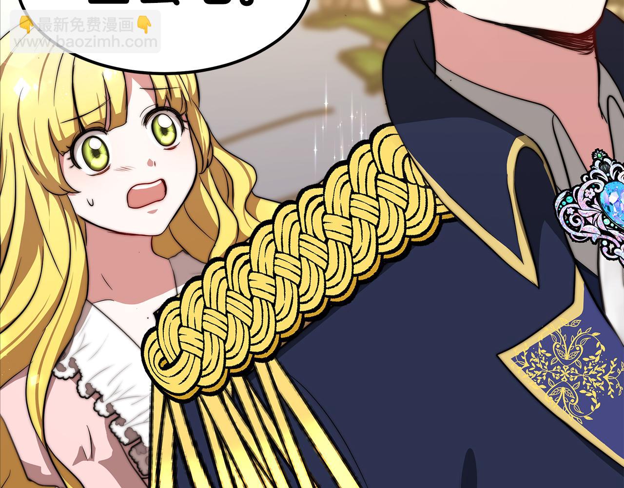 第10话 父亲的危机！20