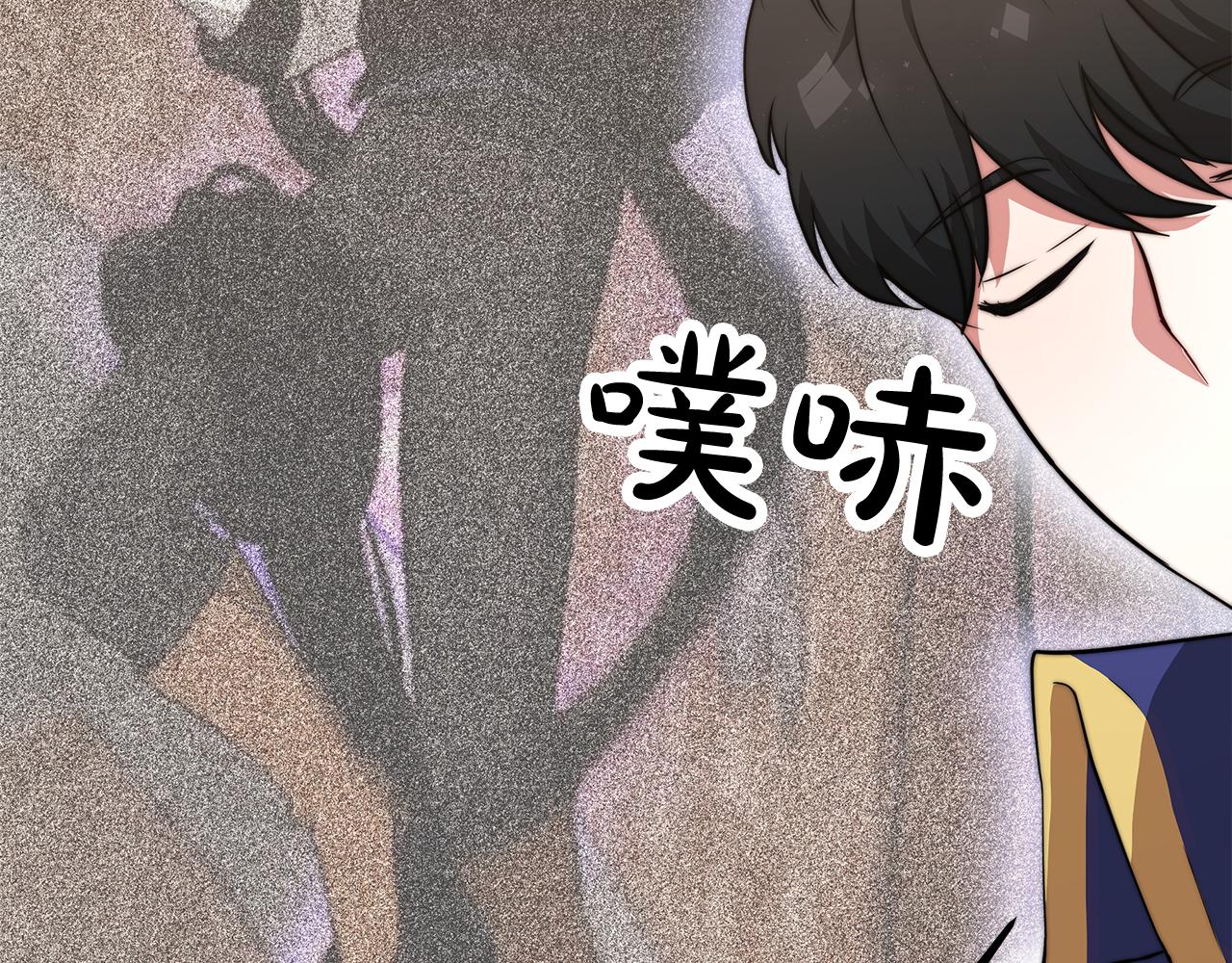 第10话 父亲的危机！219