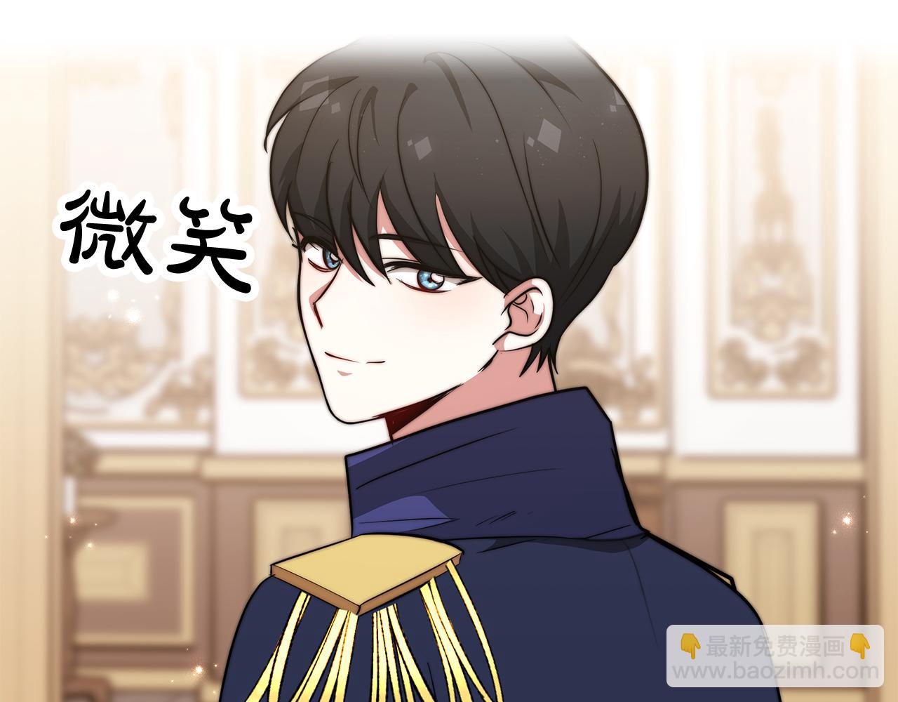 第10话 父亲的危机！238
