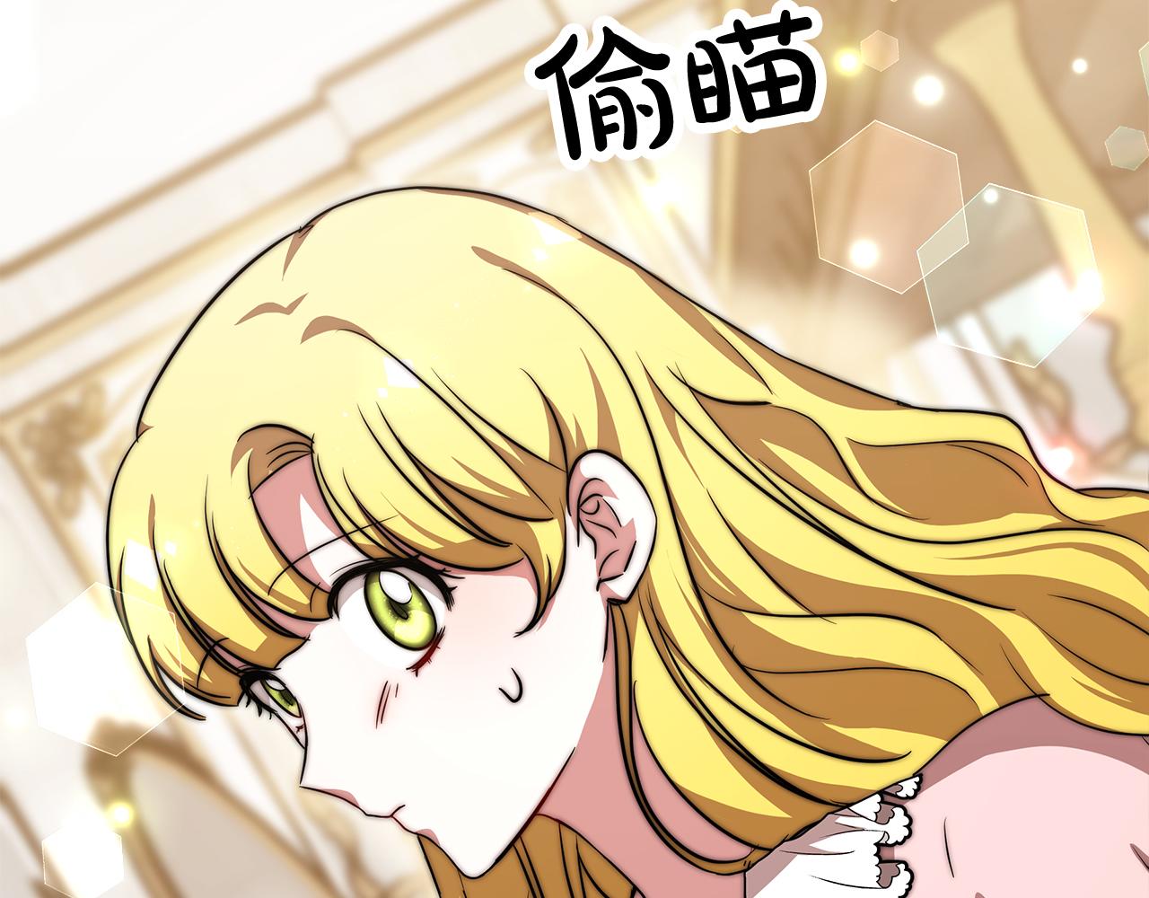 第10话 父亲的危机！256