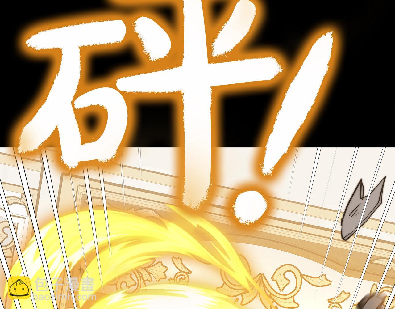 第10话 父亲的危机！29