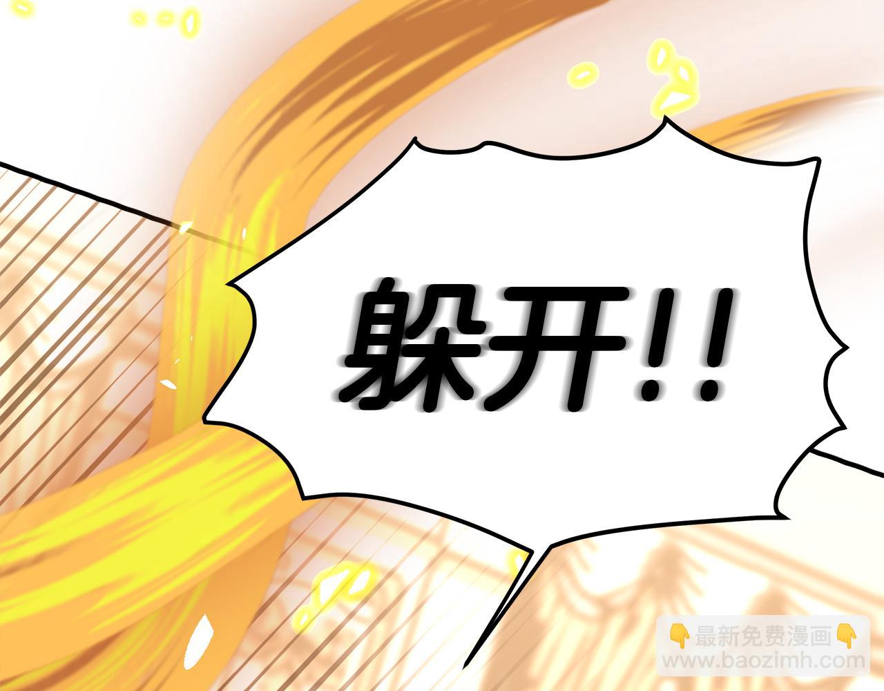 第10话 父亲的危机！41