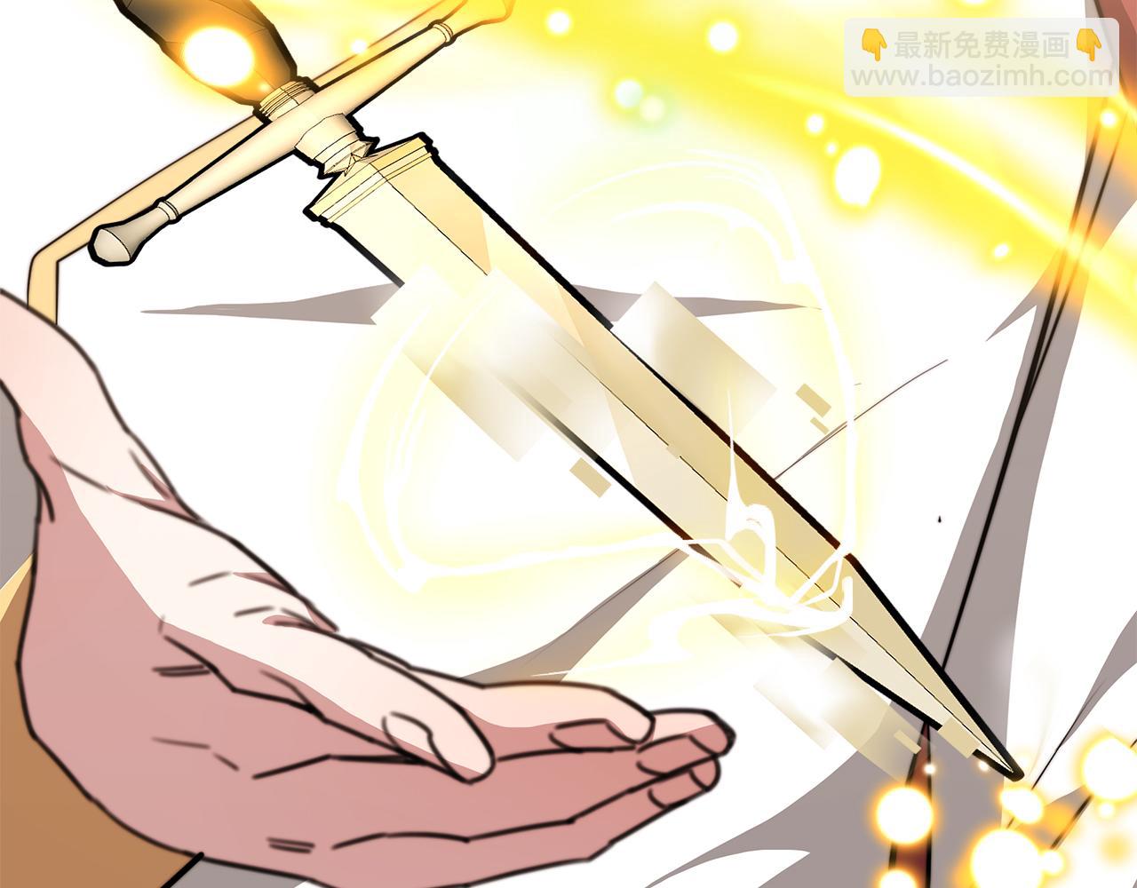 第10话 父亲的危机！67