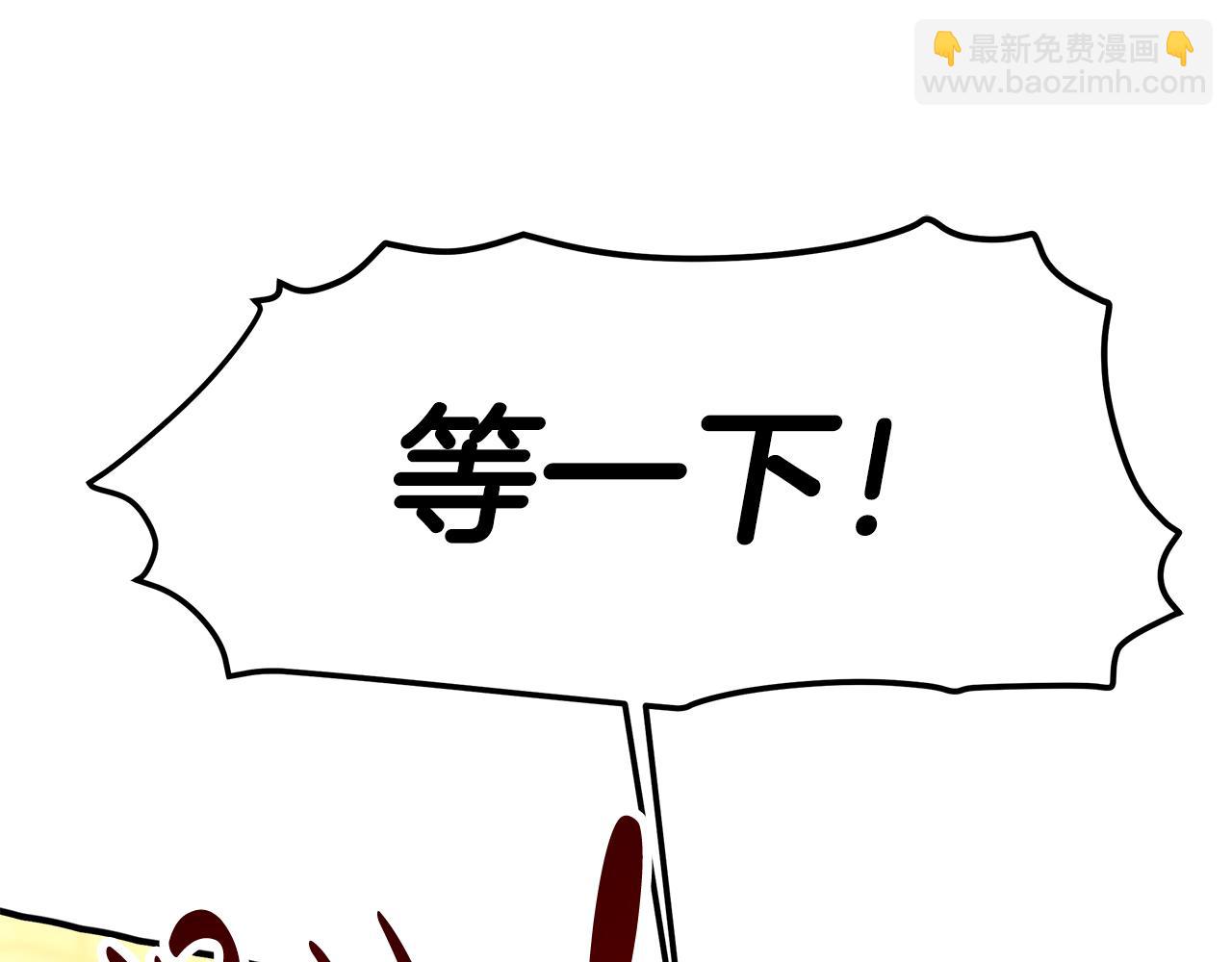 第10话 父亲的危机！70