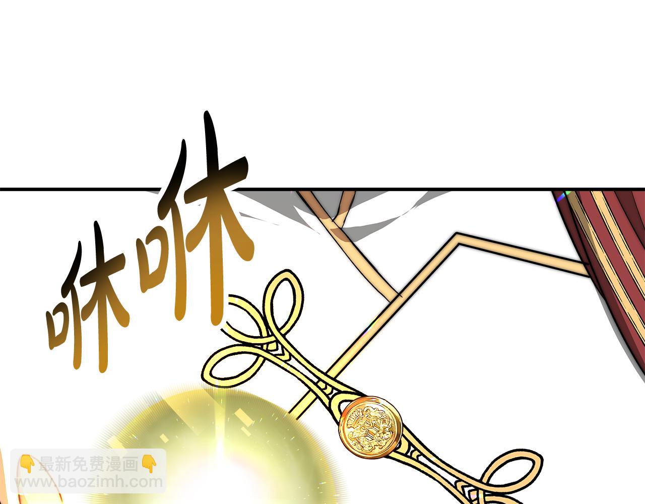 第10话 父亲的危机！80
