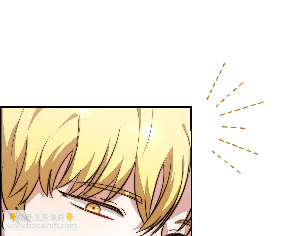 第10话 父亲的危机！86