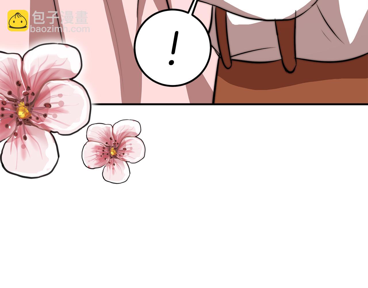 第10话 父亲的危机！90