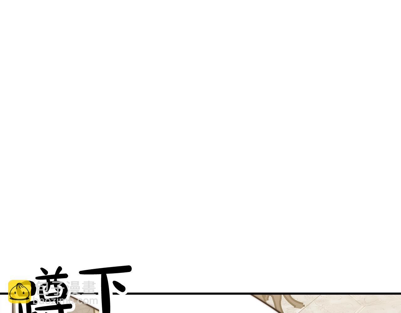 第10话 父亲的危机！91