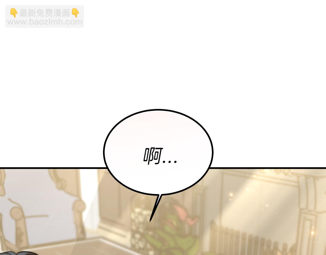 第10话 父亲的危机！98