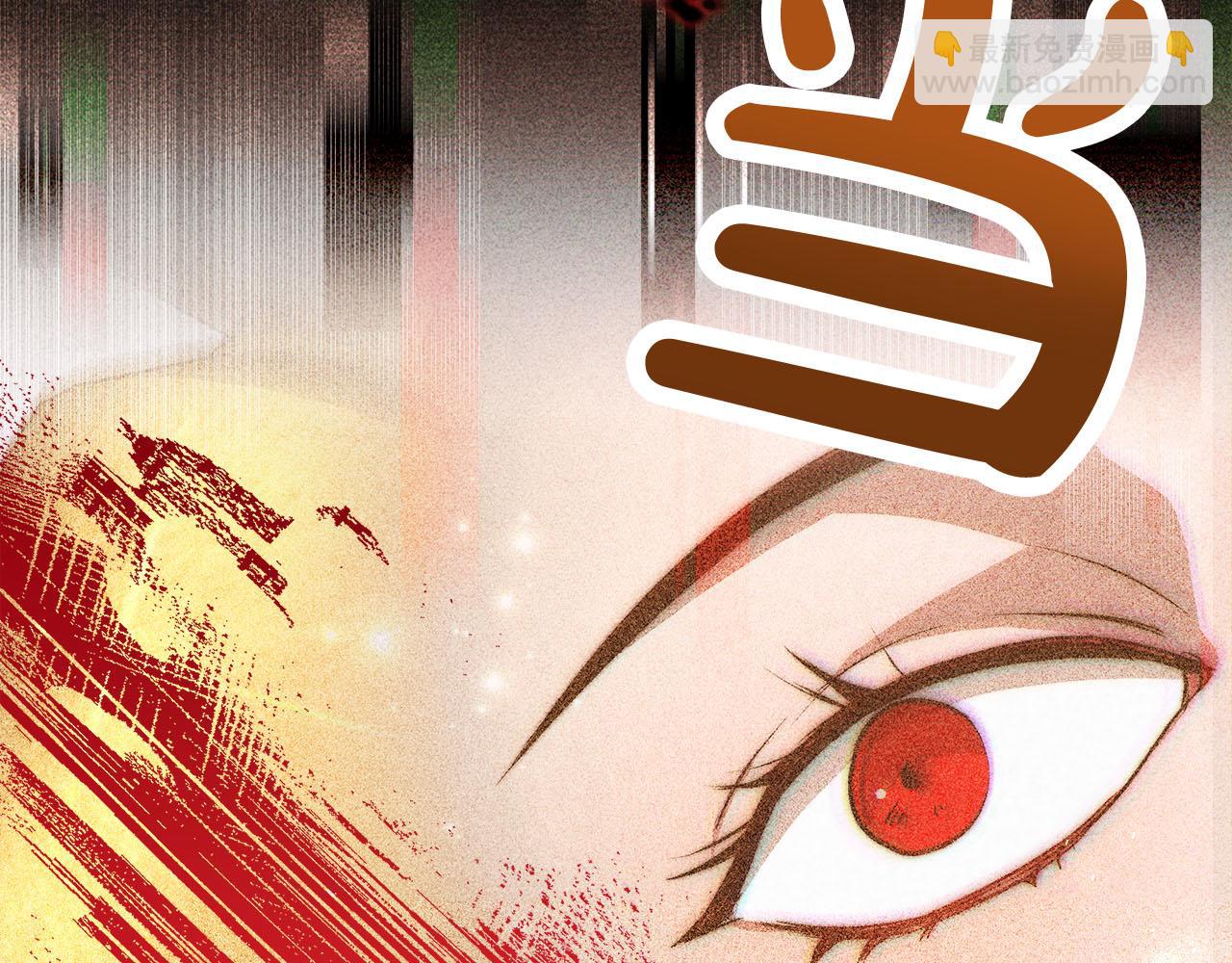 第11话 老父亲吃醋！124