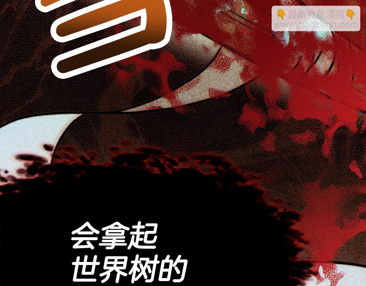 第11话 老父亲吃醋！128