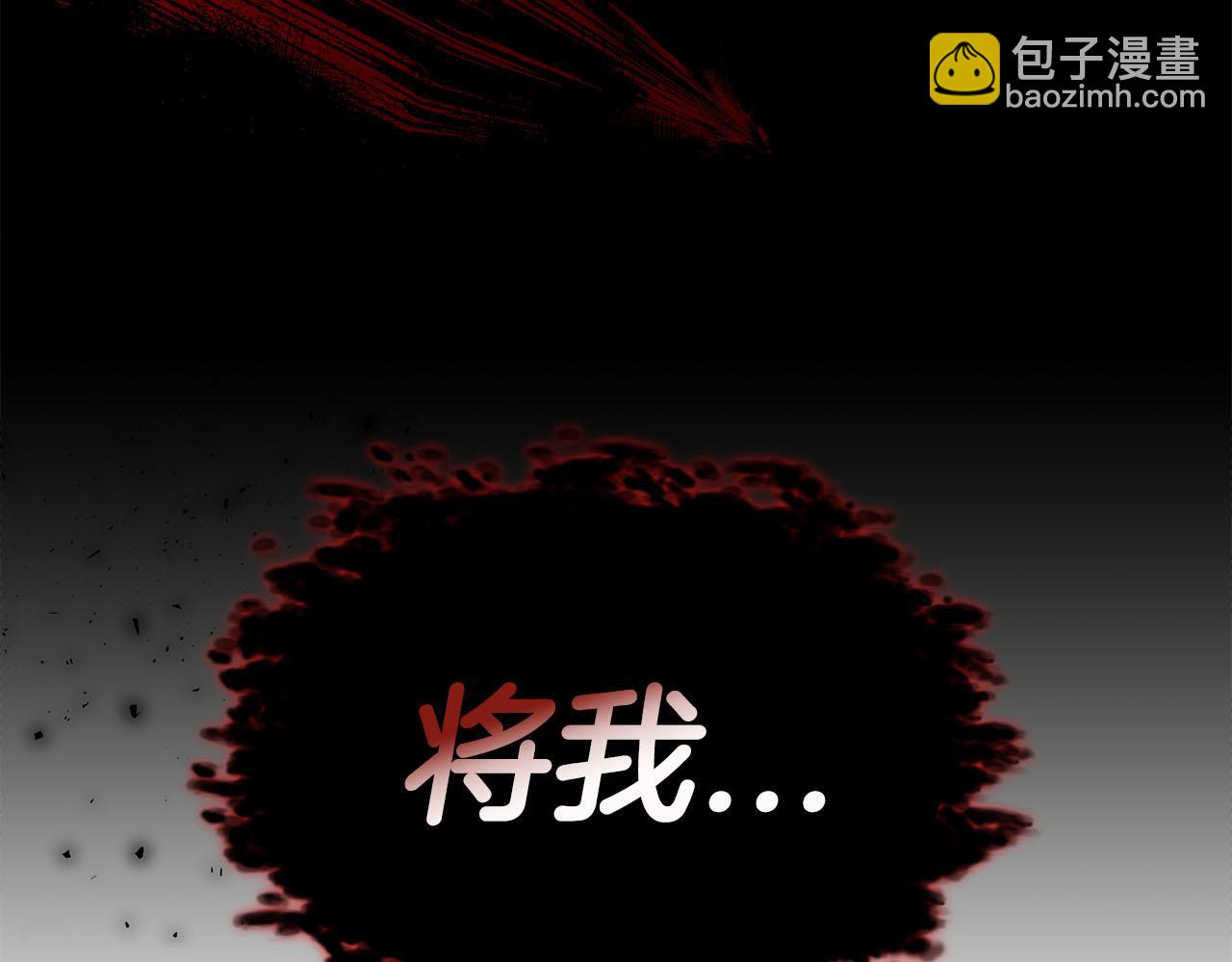 第11话 老父亲吃醋！133
