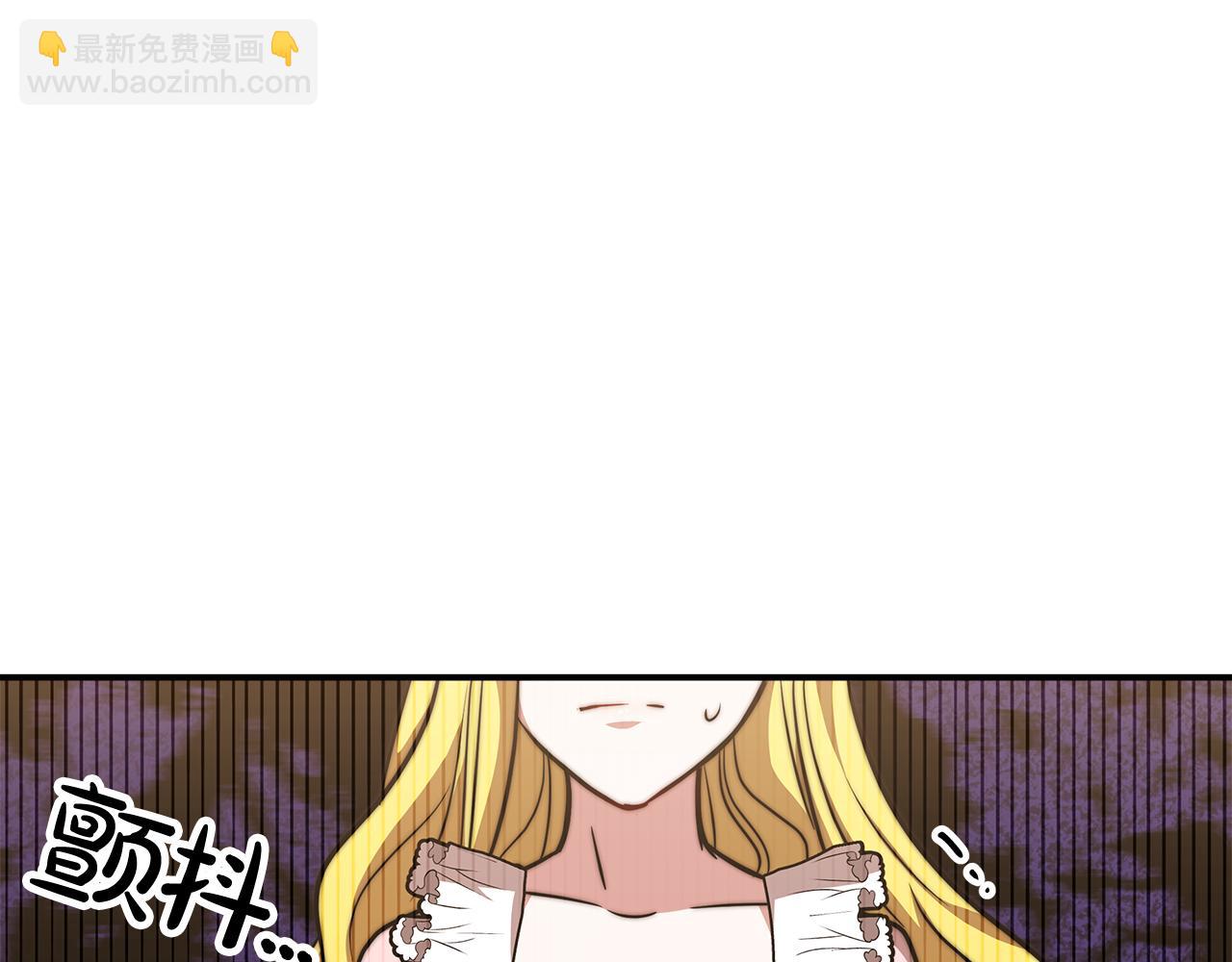 第11话 老父亲吃醋！135