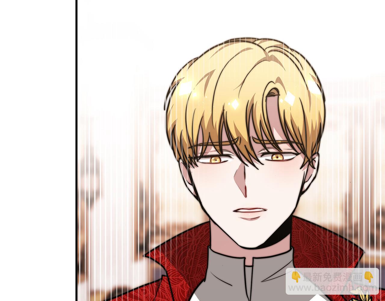第11话 老父亲吃醋！159