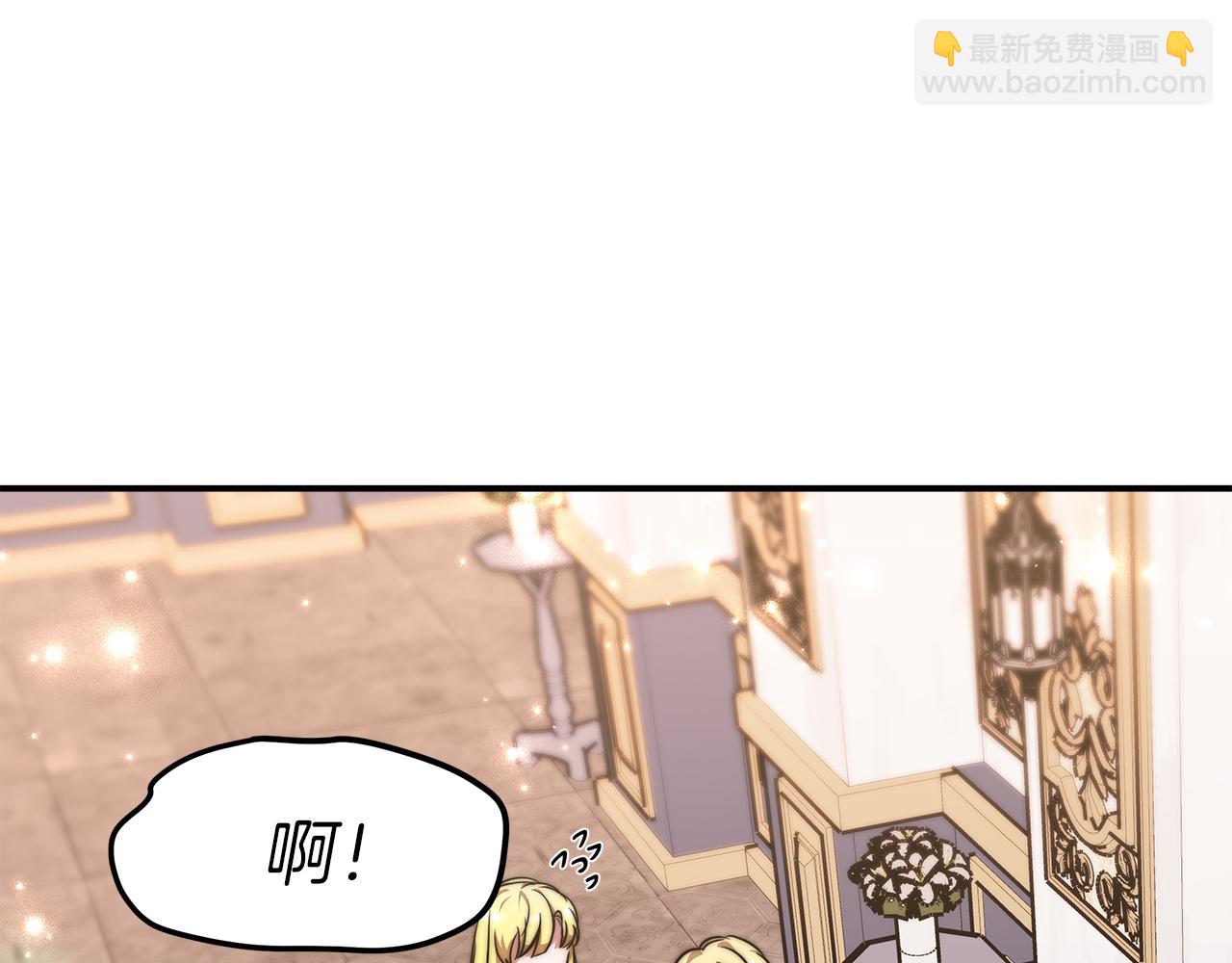 第11话 老父亲吃醋！165