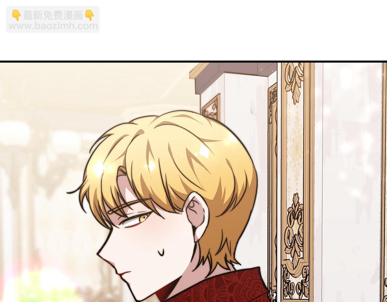 第11话 老父亲吃醋！182