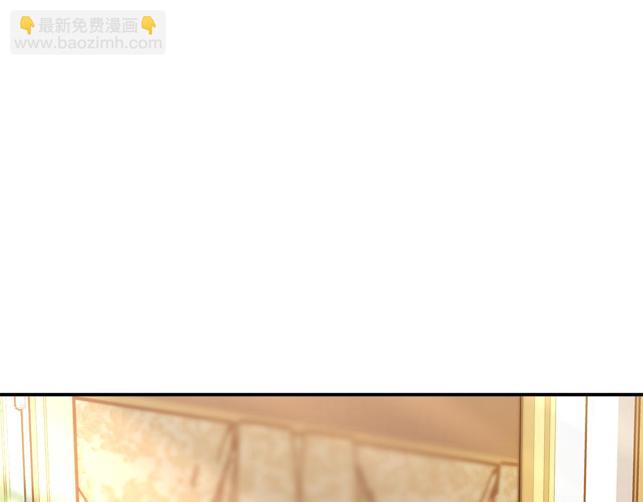 第11话 老父亲吃醋！189