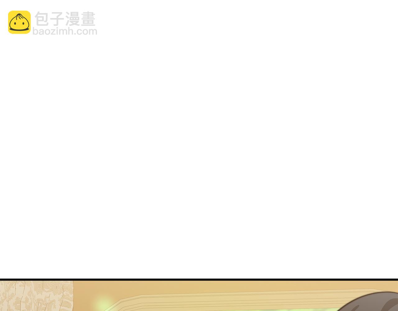 第11话 老父亲吃醋！192