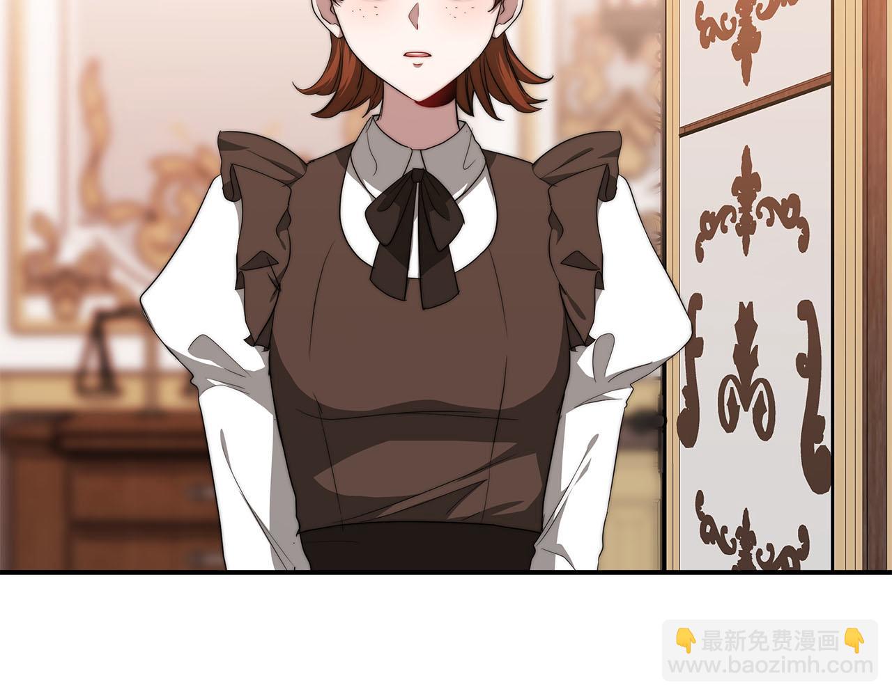 第11话 老父亲吃醋！21