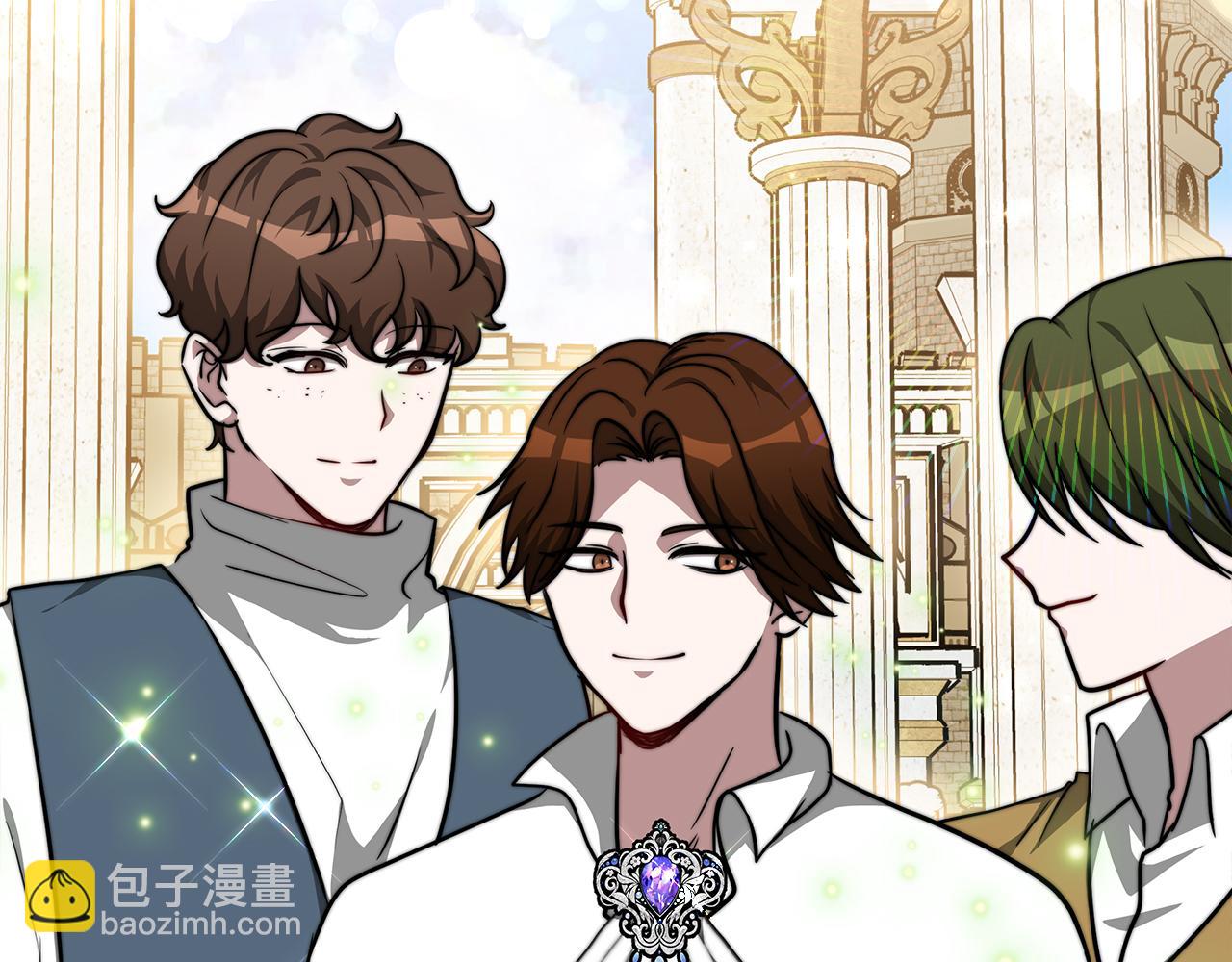 第11话 老父亲吃醋！214