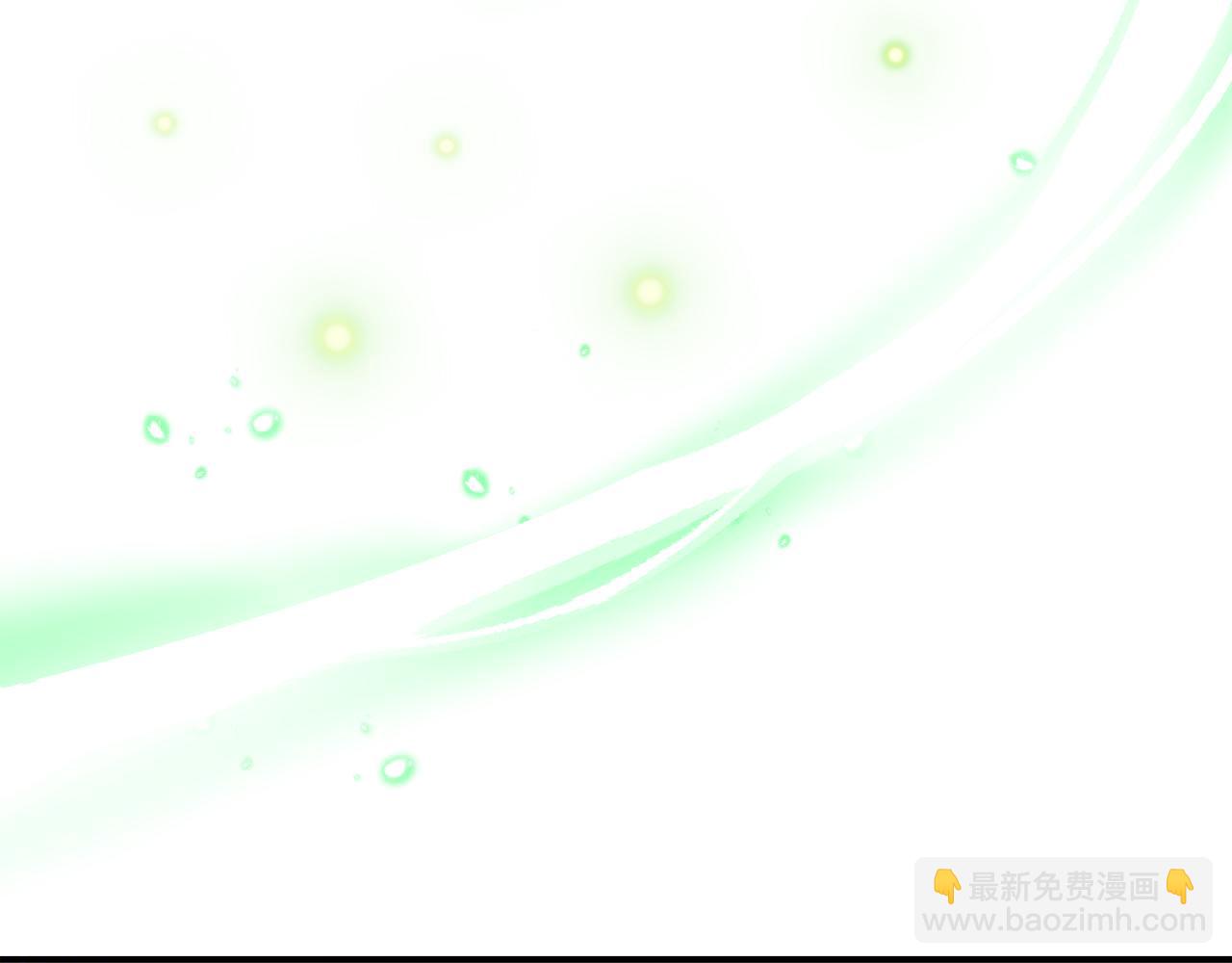 第11话 老父亲吃醋！218