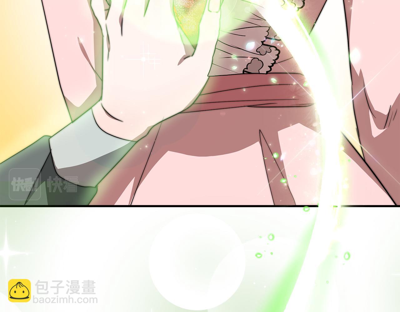 第11话 老父亲吃醋！43