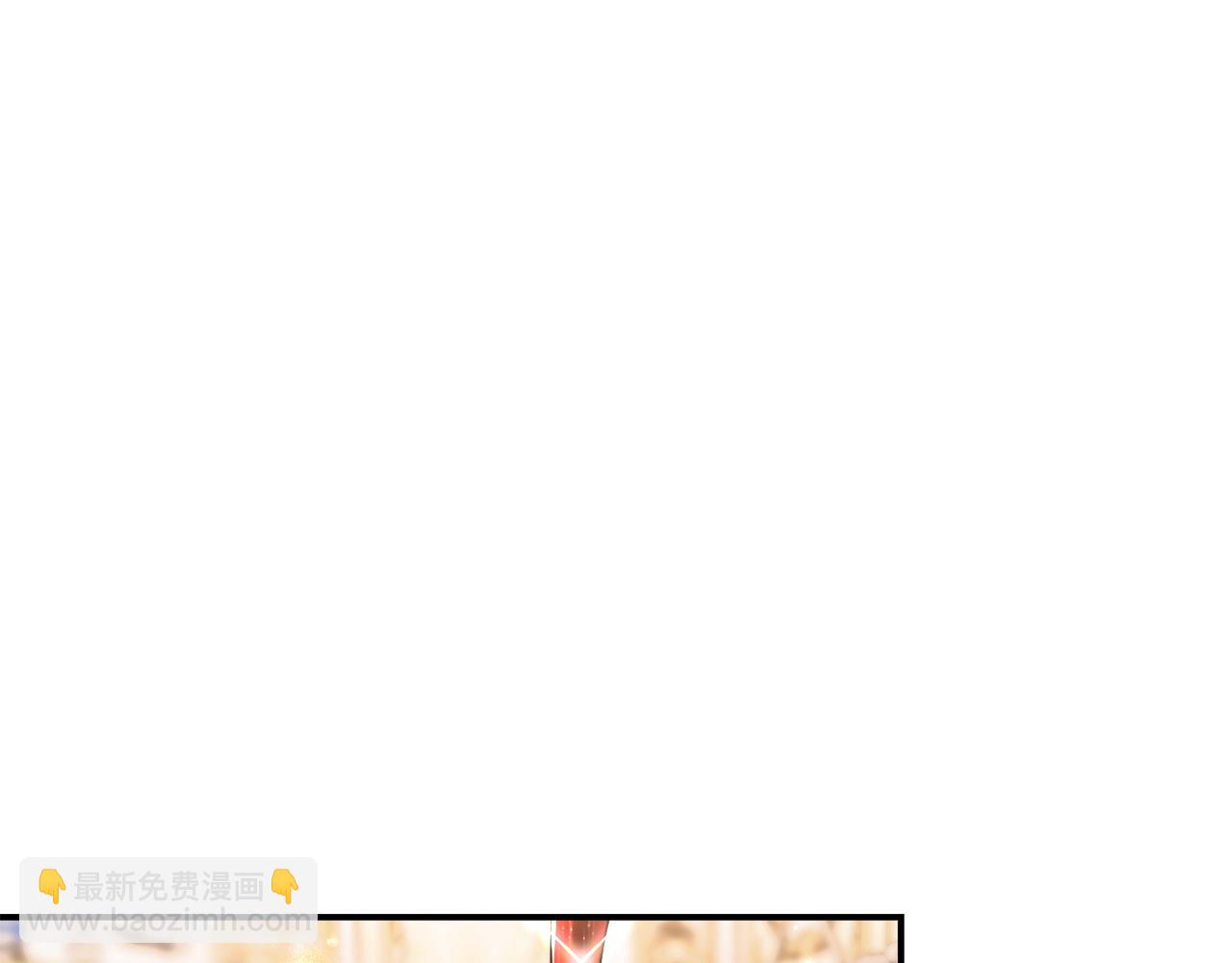 第11话 老父亲吃醋！63