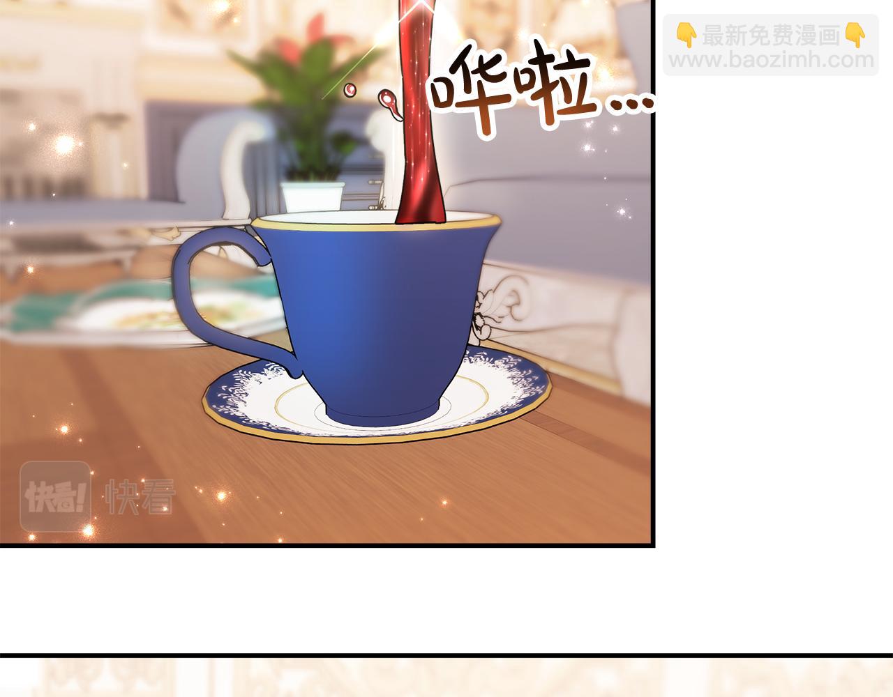 第11话 老父亲吃醋！64