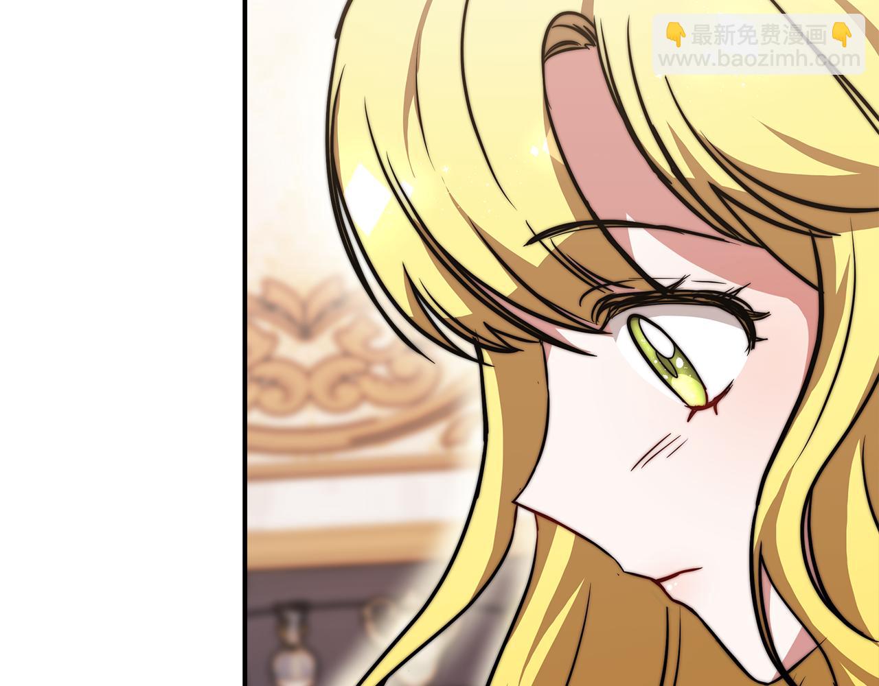 第11话 老父亲吃醋！75