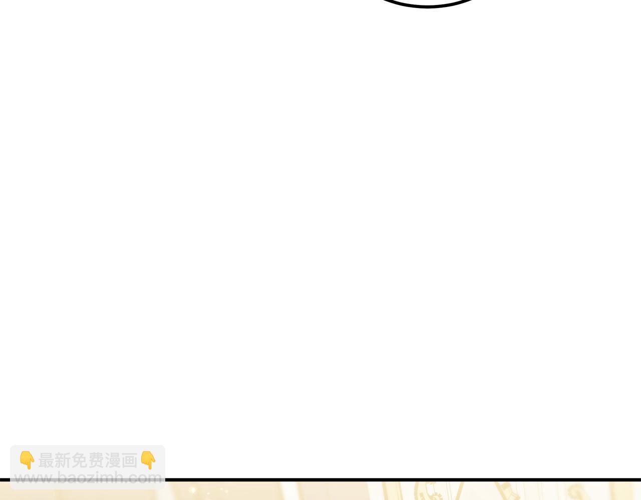 第11话 老父亲吃醋！81