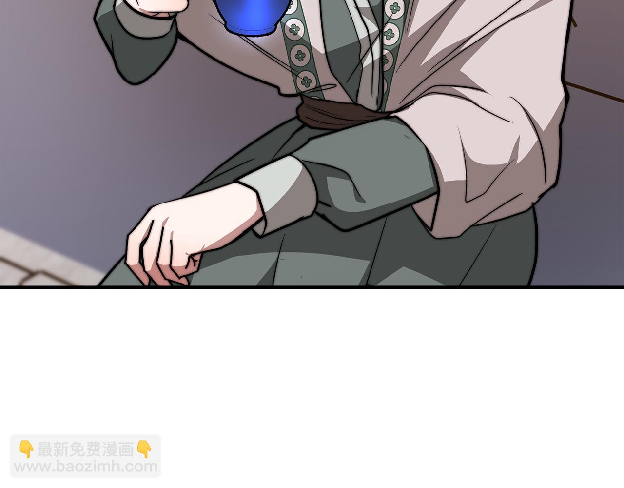 第11话 老父亲吃醋！83
