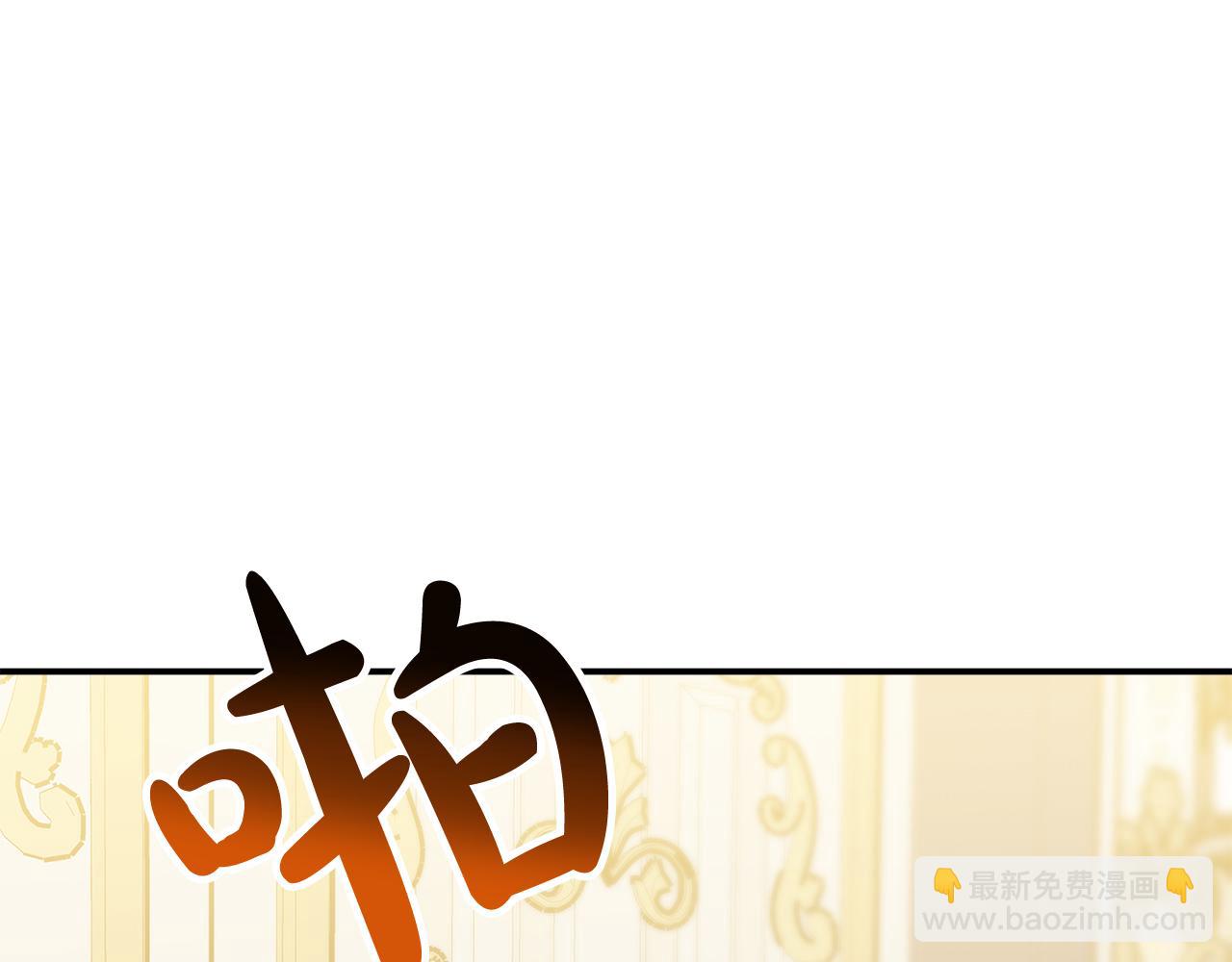 第11话 老父亲吃醋！90