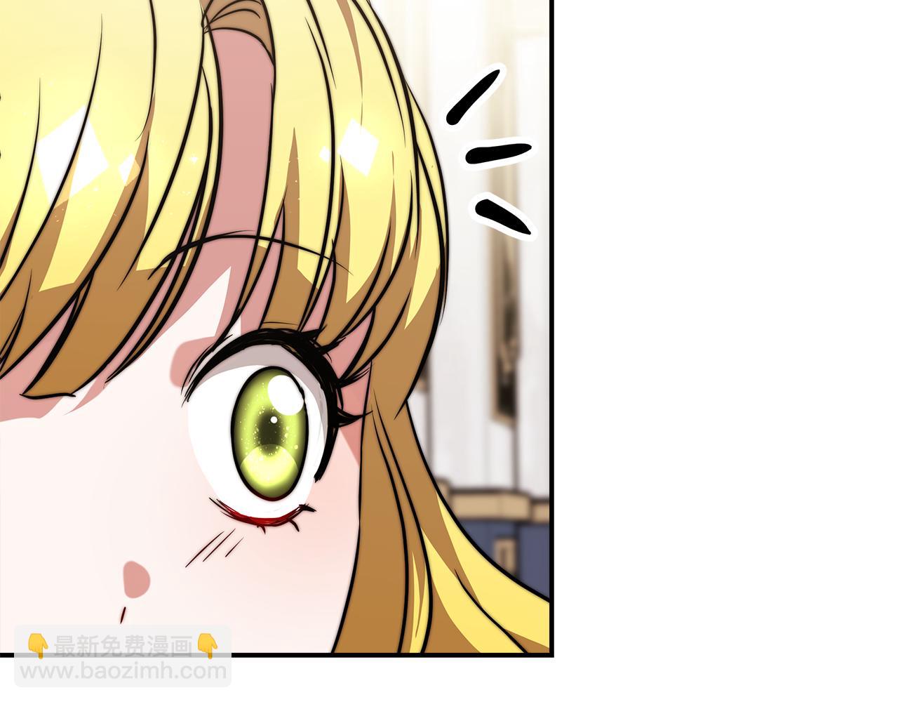 第11话 老父亲吃醋！95