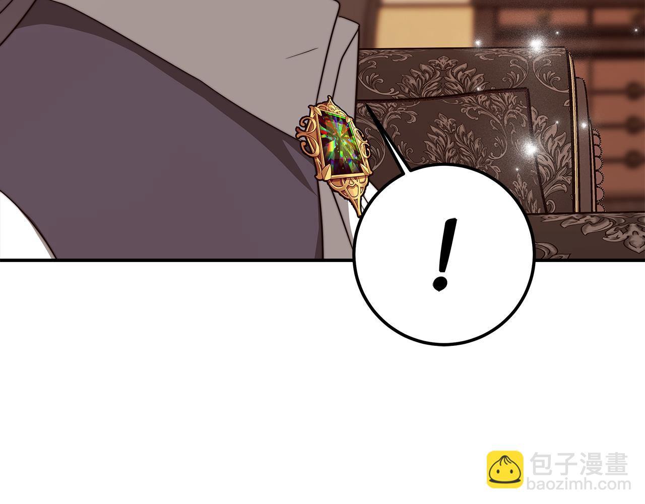 第13话 成为贵族！140