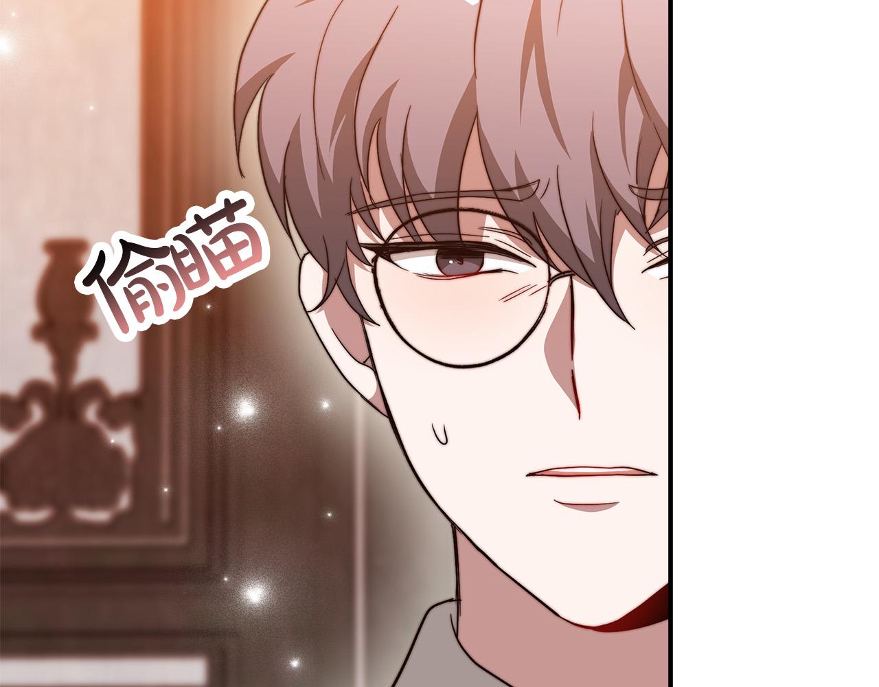 第13话 成为贵族！161