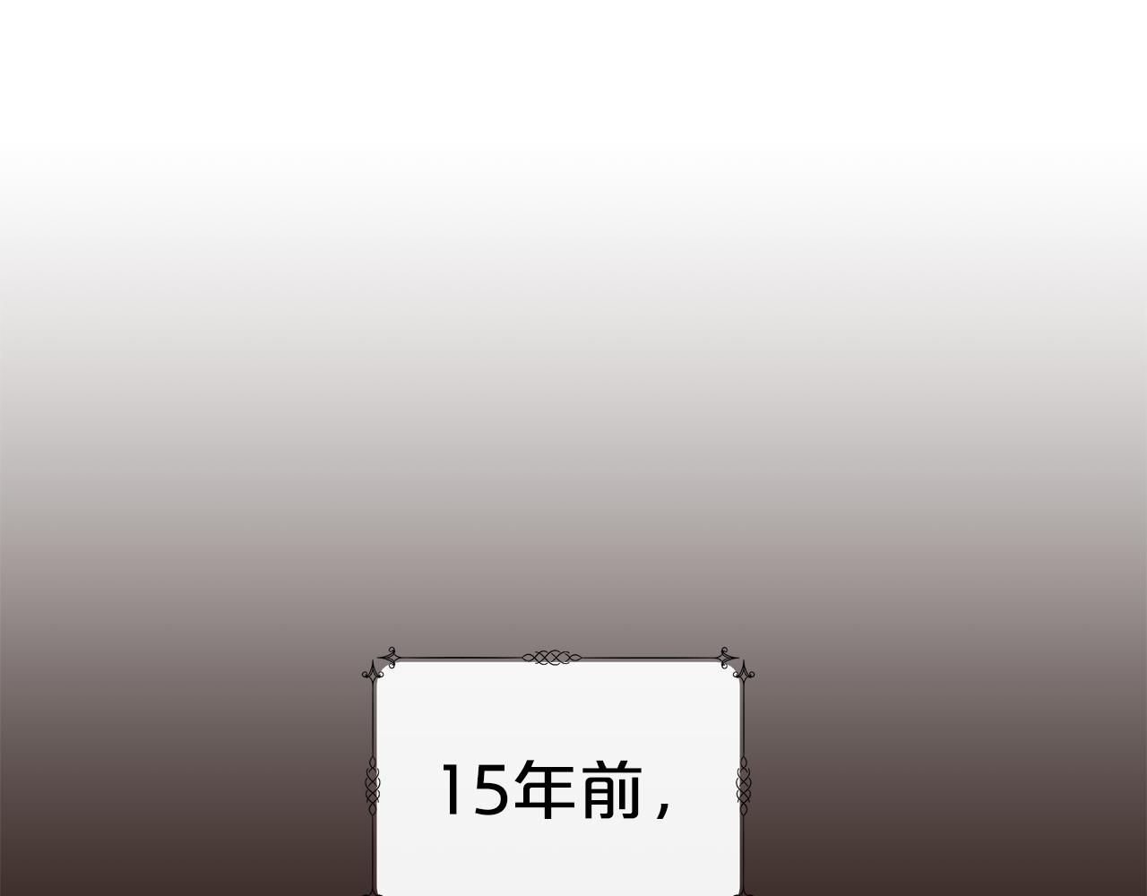 第13话 成为贵族！174