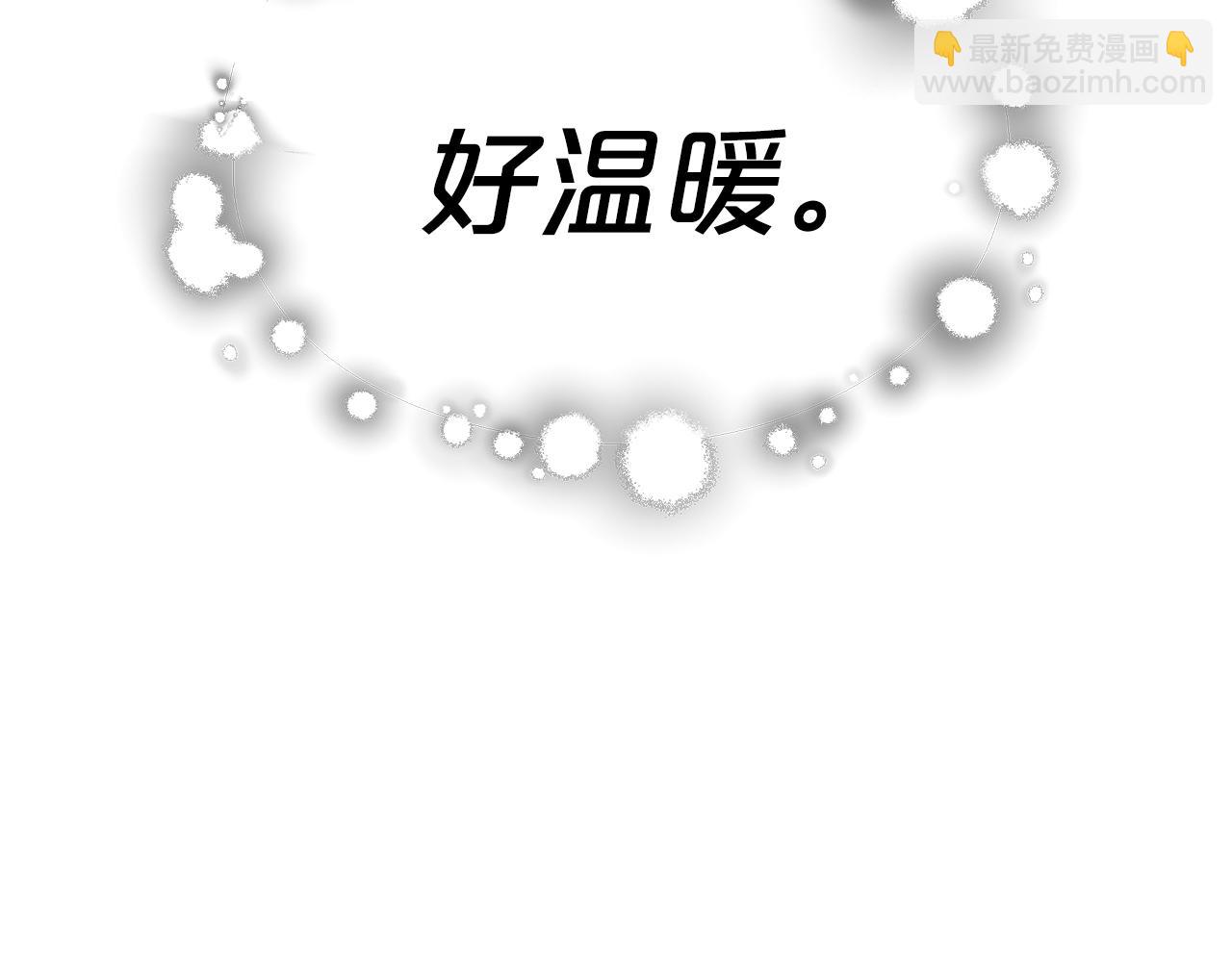 第13话 成为贵族！39
