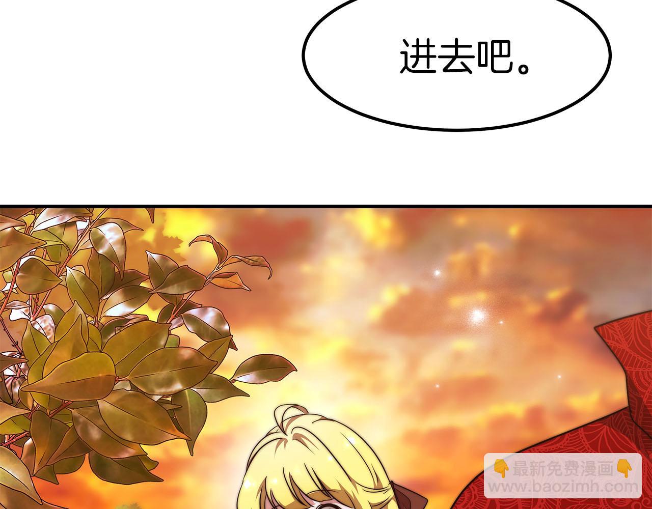 第13话 成为贵族！55