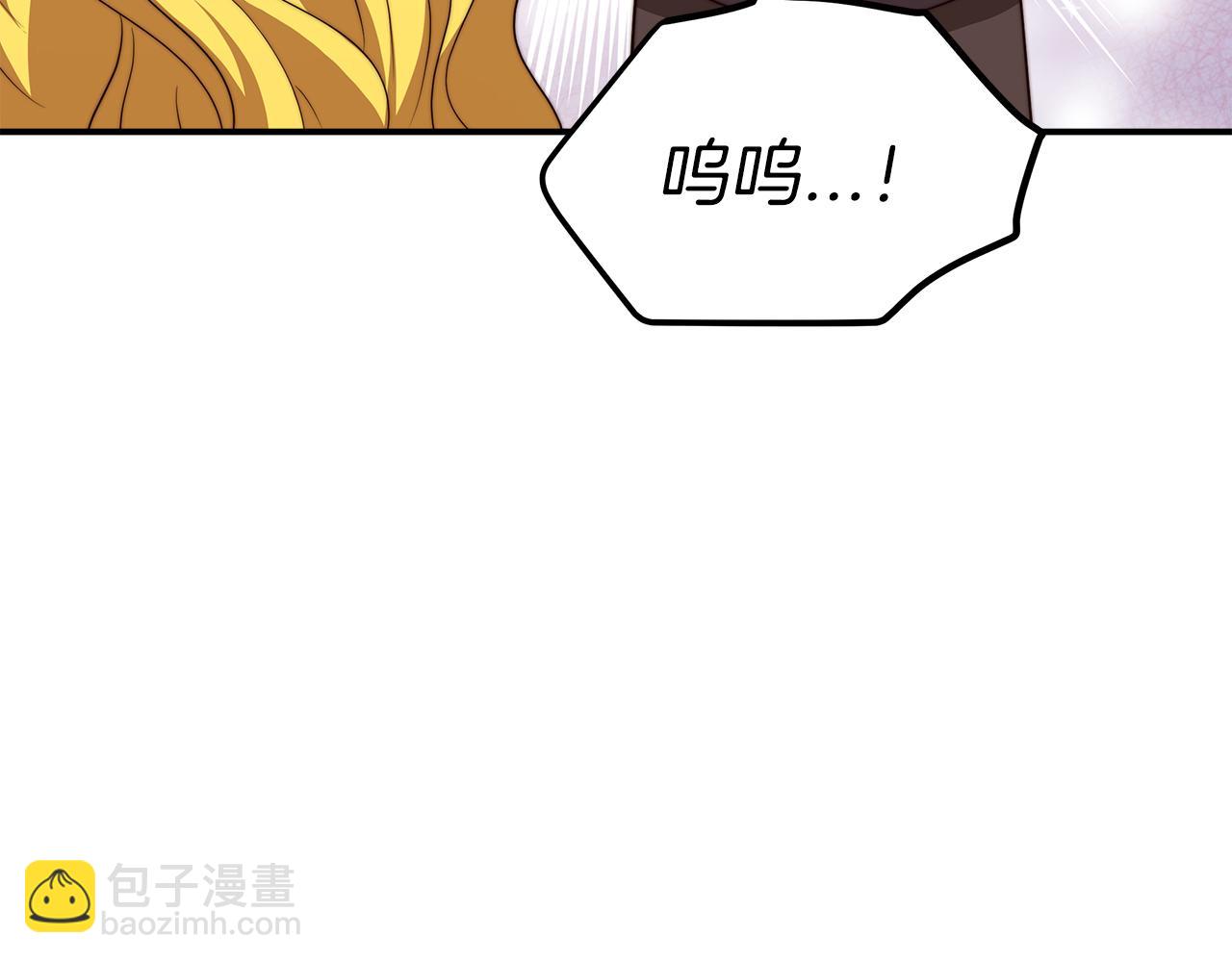 第13话 成为贵族！68